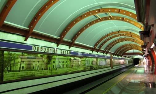 Концерты в метро