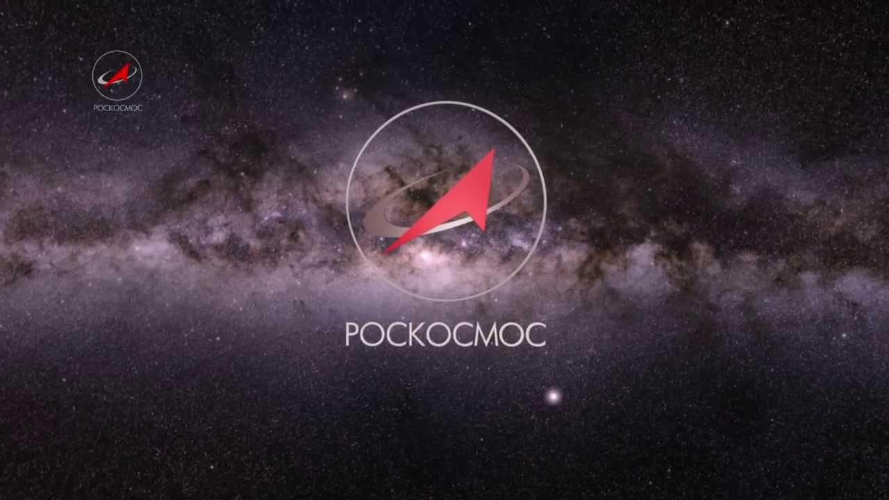 Роскосмос создаст двигатели для полета на Марс