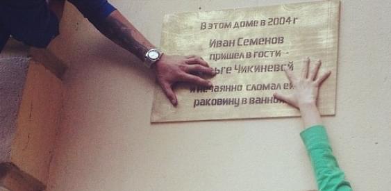Как развлекаются жители Питера?