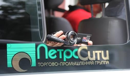 Как все начиналось... Новые фото!