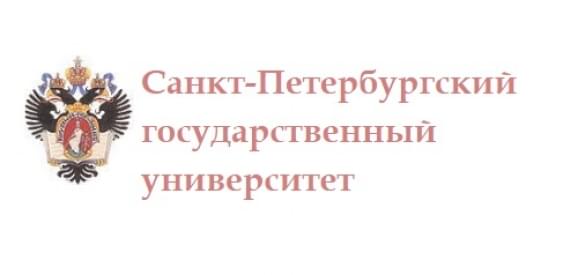 9 ученых СПбГУ получили гранты президента России