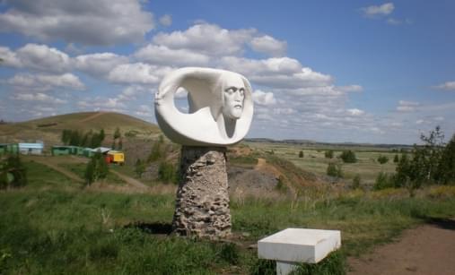 Таинственный город Аркаим.