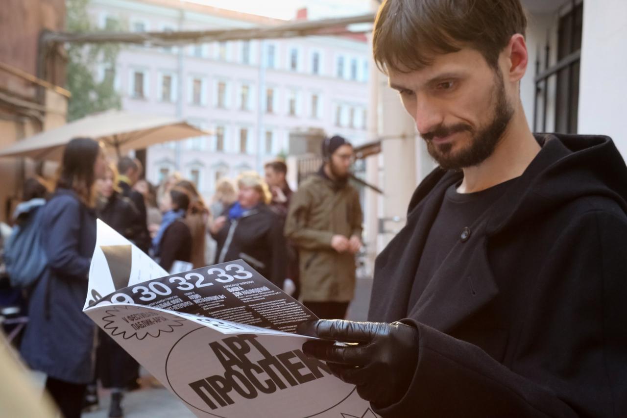 На Петроградской стороне пройдет фестиваль «Арт Проспект»