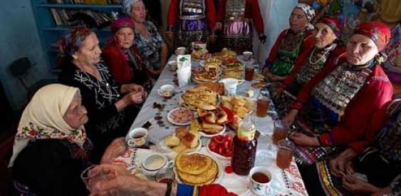 Национальная деревня