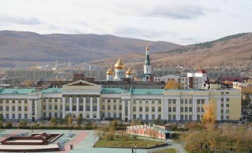 Чита.