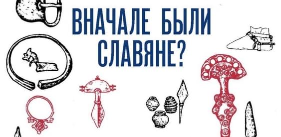 СПбПУ помог отправить Гагарина в космос