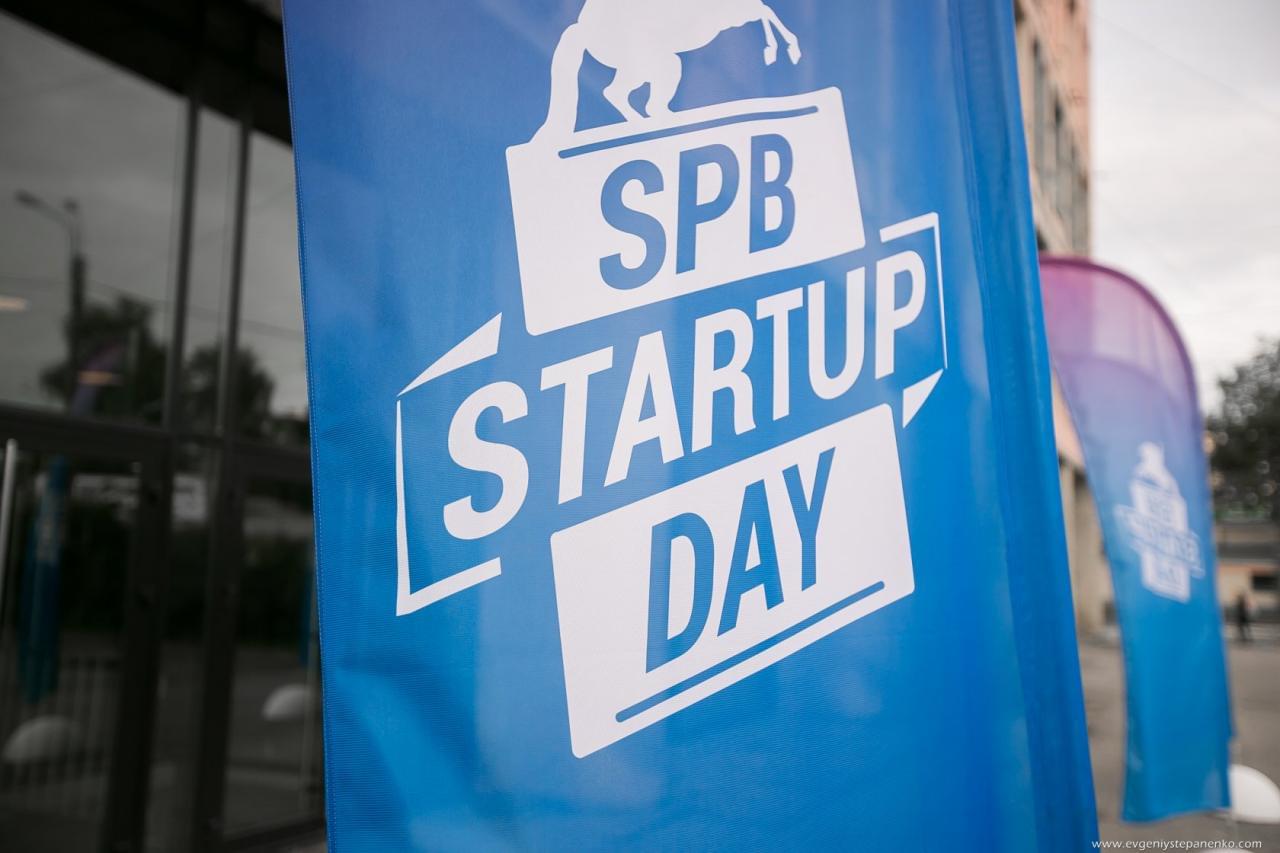 SPB Startup Day пройдет в Петербурге 6 октября