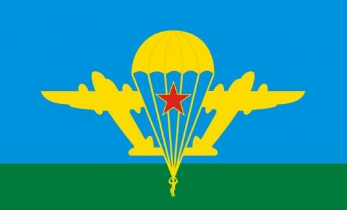 Никто, кроме нас!
