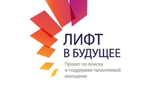 Конкурс -Просто о сложном-