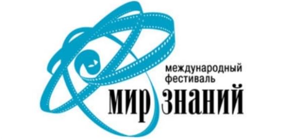 Наука как искусство