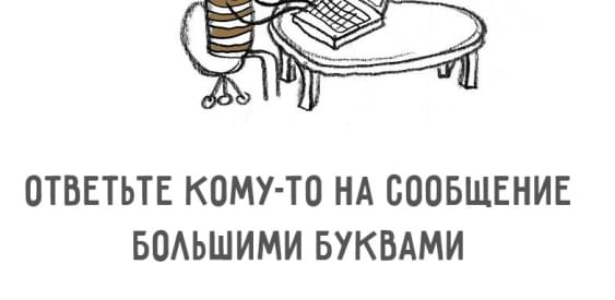 Квадрокоптер для перевозки пассажиров