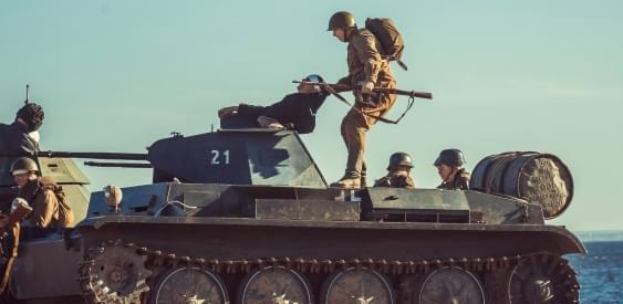 Танковый фестиваль «Боевая сталь»