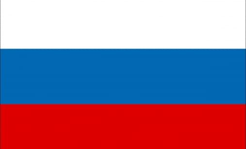 Завтра День государственного флага РФ