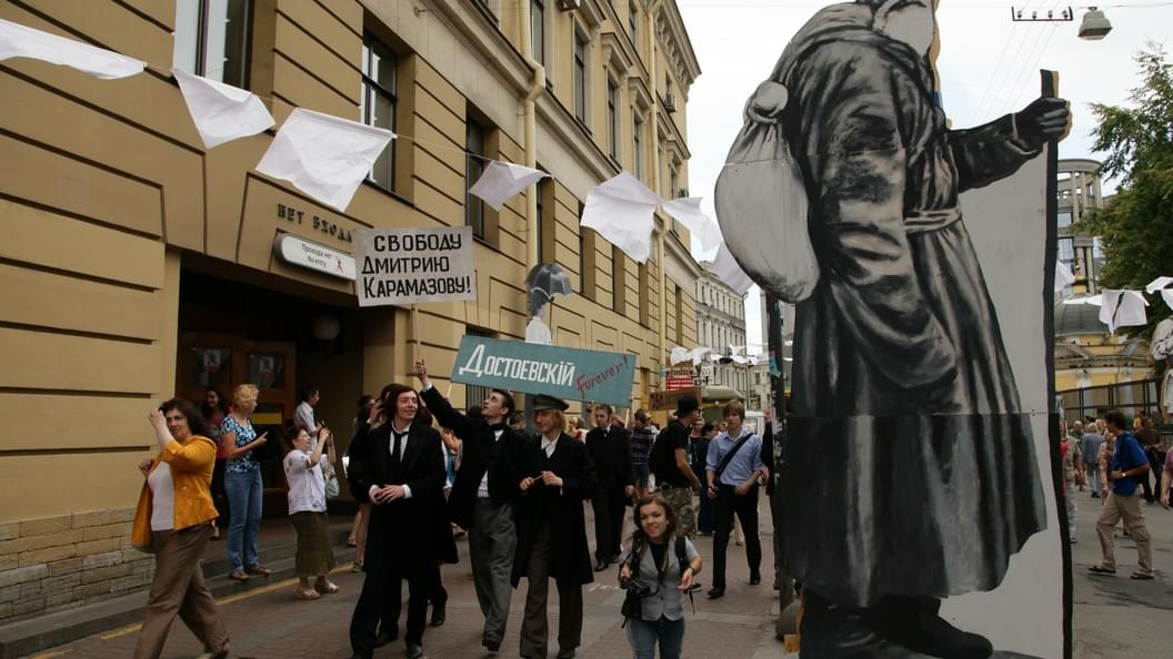 Петербург готовится ко Дню Достоевского