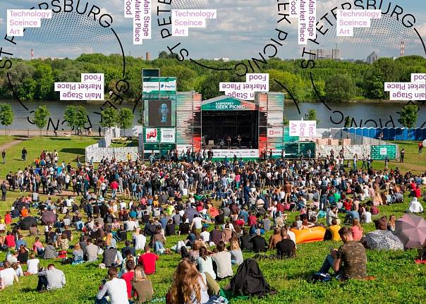 Физик-теоретик Лиза Рэндалл выступит на GEEK PICNIC в Санкт-Петербурге