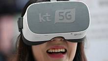 Южная Корея запускает первые в мире национальные сети 5G