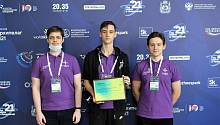 Студенты ГУАП победили в первом национальном чемпионате FutureSkills Team Challenge