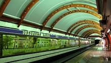 Концерты в метро