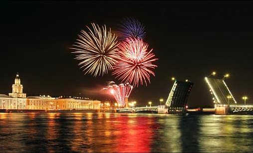Послезавтра День города! 