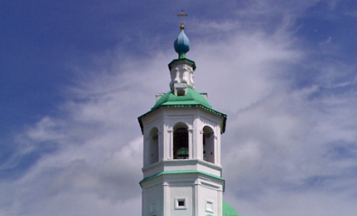 Город Ишим