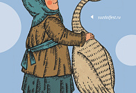 Конкурс анимационной заставки фестиваля ОРФАК