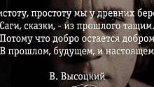 Главный праздник нашей Страны!