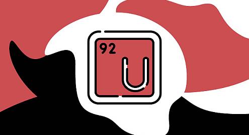 Уран: опасная игрушка или источник бесконечной энергии?