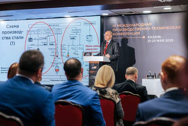 Почти 62% российских промышленных компаний отмечают дефицит отечественных ИТ-решений для автоматизации