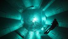 Nemo 33 