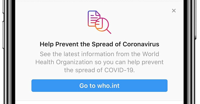 Instagram включается в борьбу с коронавирусом