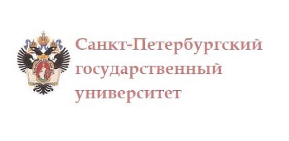 Призеры Всероссийской олимпиады по географии 