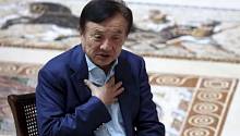 Глава HUAWEI: Harmony OS не оставит Google путей для отступления