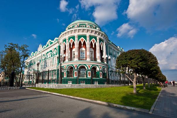 Конкурс «Экслибрис – Россия – Екатеринбург»