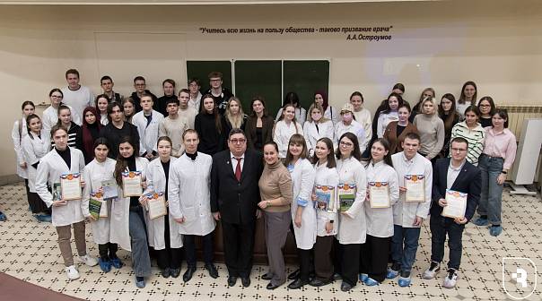 Студенты СГМУ имени В.И. Разумовского стали победителями победителями  VIII Всероссийского и VII Международного конкурса молодых ученых и студентов