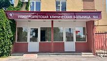 В Саратове при СГМУ имени В.И. Разумовского  открылось специализированное отделение ментального здоровья для детей и подростков