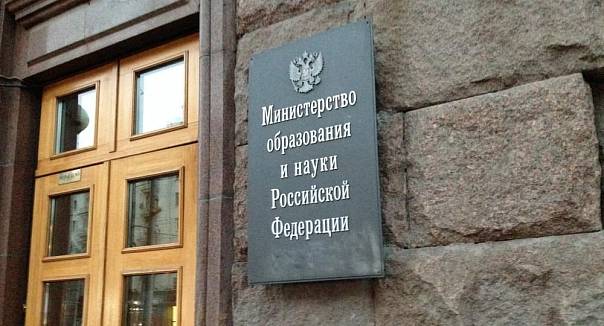 Для российских школьников разработан курс семейного уклада