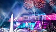  Праздник фонтанов, посвященный СПбГУ