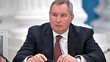 Глава «Роскосмоса» обозначил цель космонавтики