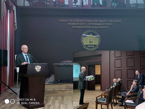 Школьный патент в Монументальное искусство 