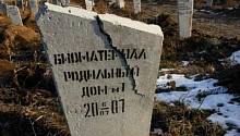 Эмоции наружу...