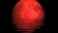 «Кровавая Луна»