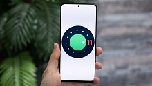 Android 11 защитит пользователей от слежки