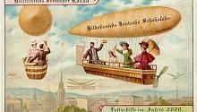 Каким предвидели будущее в 1900 году?