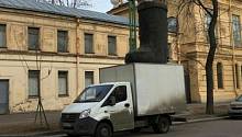 Бывают ли валенки для ноги 306 размера?