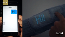 Китайские учёные создали уникальный «тканевый дисплей»: он не боится растяжения и других деформаций