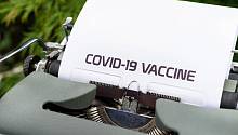 Российские учёные разработают вакцину от коронавируса в виде спрея