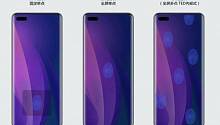 Разработан первый полноэкранный LCD-сканер для отпечатков пальцев