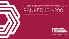 THE Impact Rankings оценил работу ЛЭТИ по достижению целей ООН