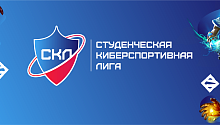 СПбГУТ проводит Всероссийские соревнования по компьютерному спорту