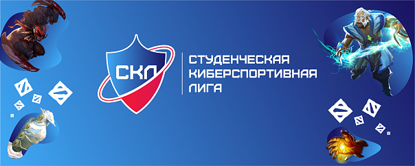 СПбГУТ проводит Всероссийские соревнования по компьютерному спорту